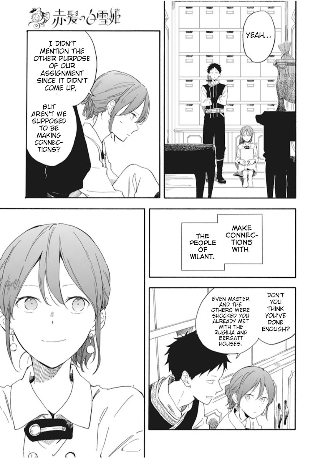 Akagami no Shirayukihime chapter 129 page 7