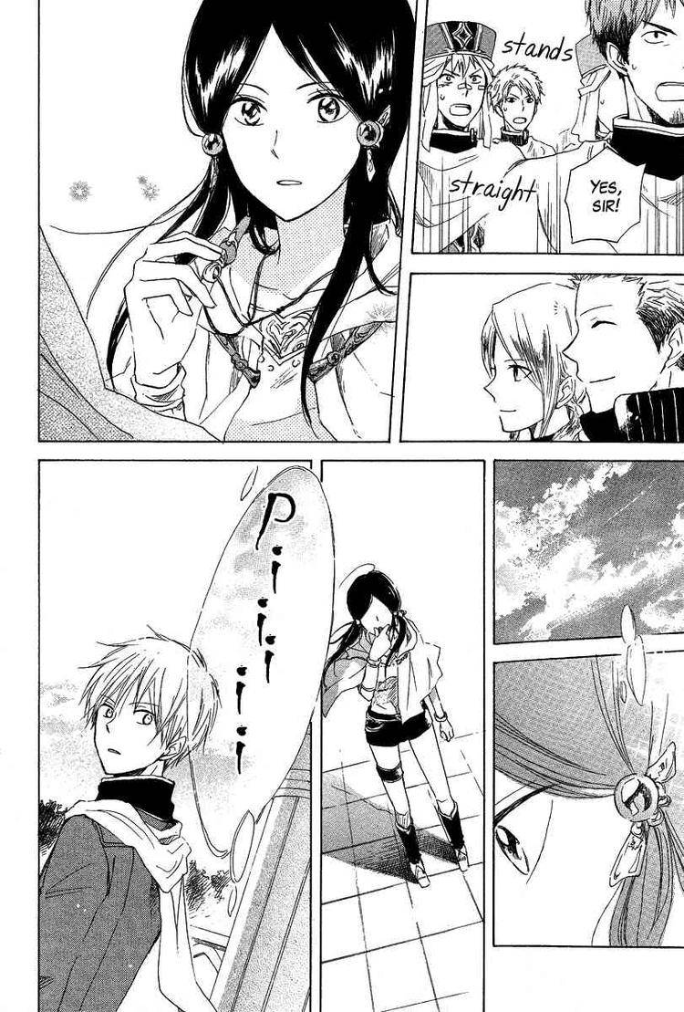 Akagami no Shirayukihime chapter 13 page 11