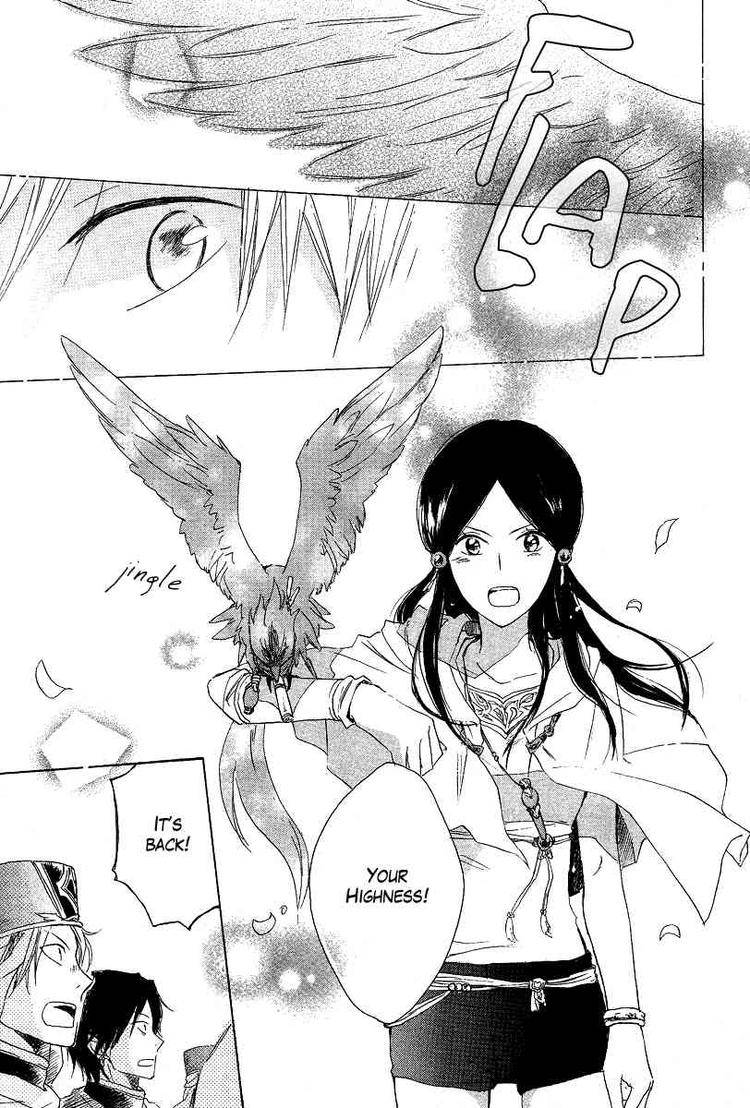 Akagami no Shirayukihime chapter 13 page 12