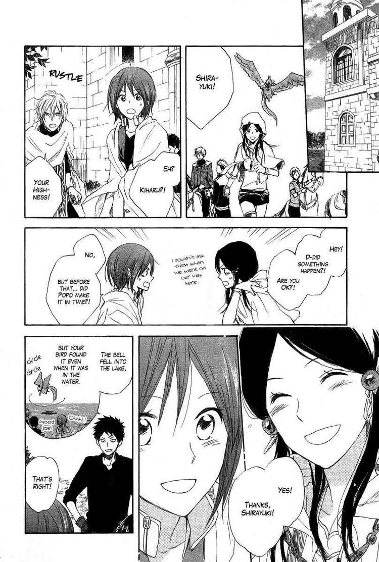 Akagami no Shirayukihime chapter 13 page 15