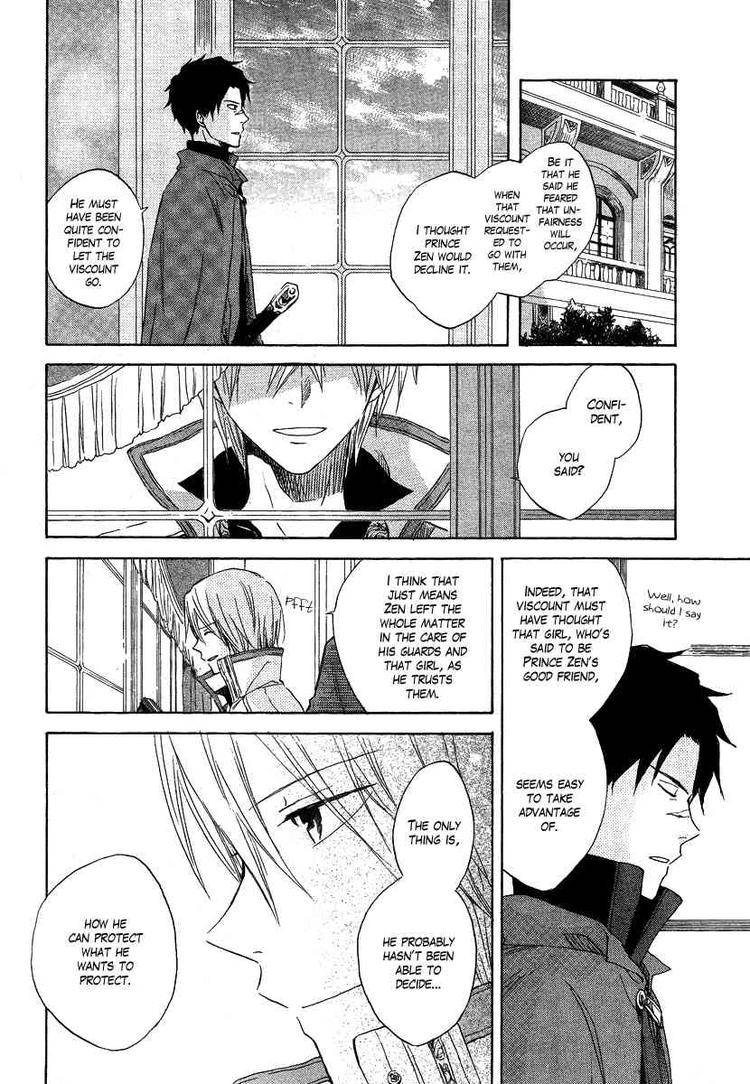 Akagami no Shirayukihime chapter 13 page 17