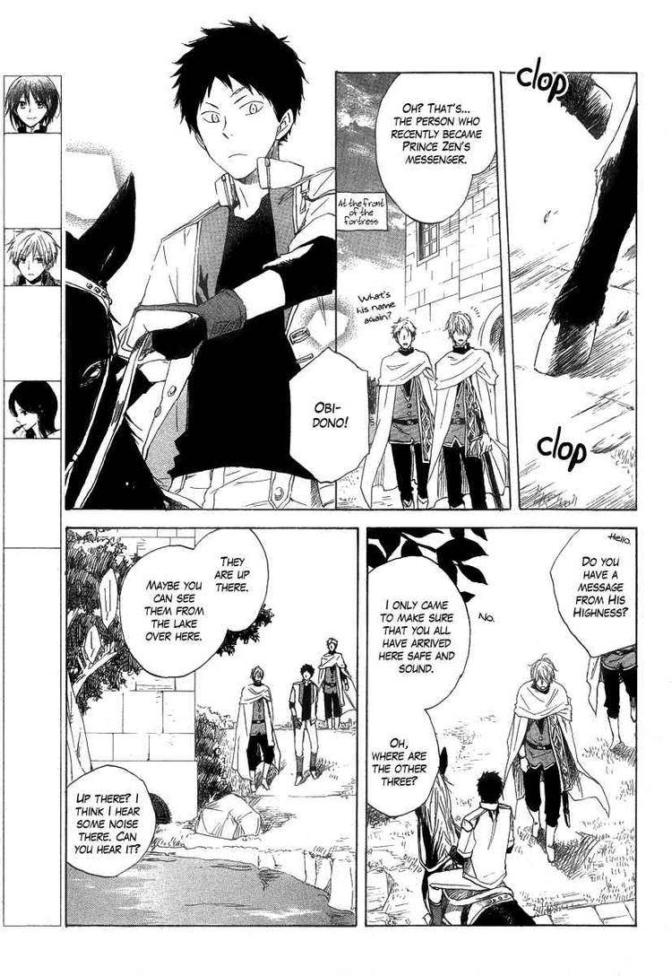 Akagami no Shirayukihime chapter 13 page 2