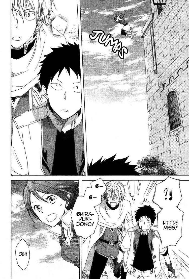 Akagami no Shirayukihime chapter 13 page 3