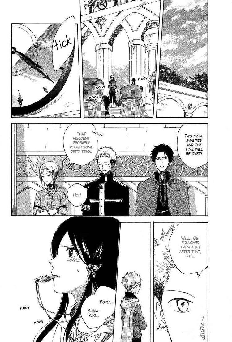 Akagami no Shirayukihime chapter 13 page 9