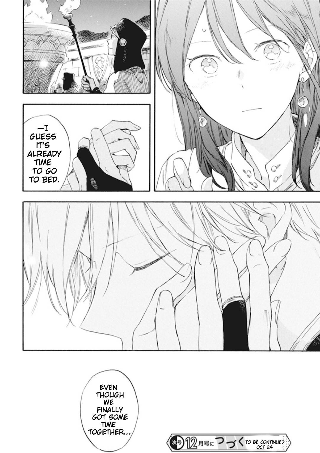 Akagami no Shirayukihime chapter 130 page 19