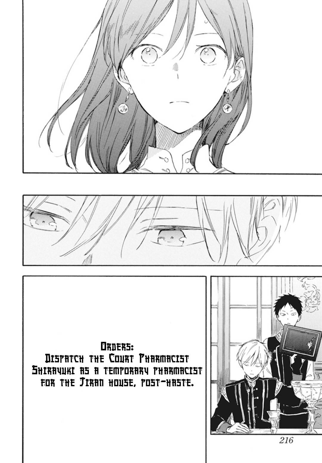Akagami no Shirayukihime chapter 130 page 9