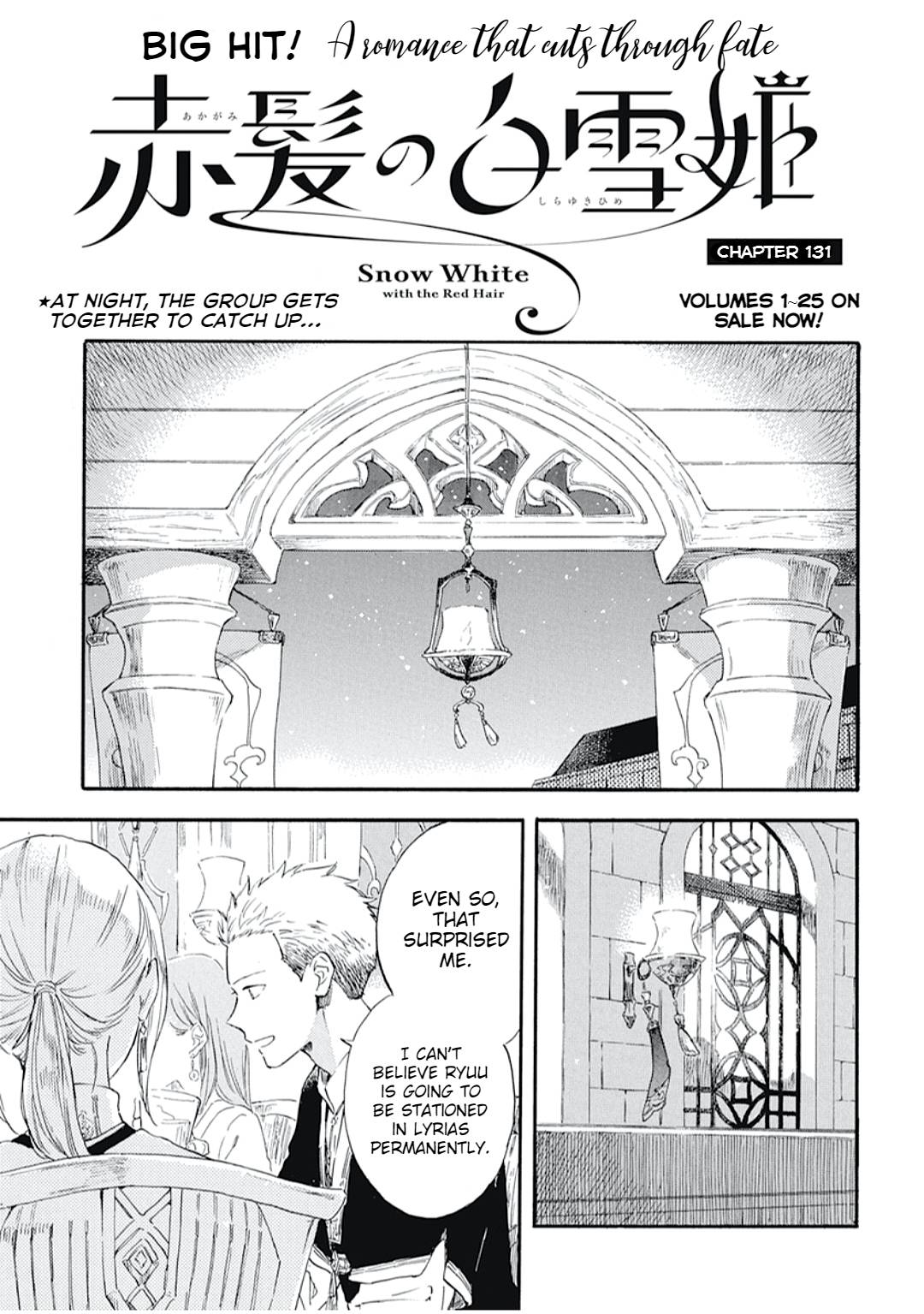Akagami no Shirayukihime chapter 131 page 1