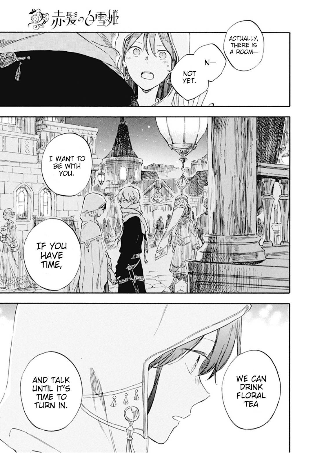 Akagami no Shirayukihime chapter 131 page 15