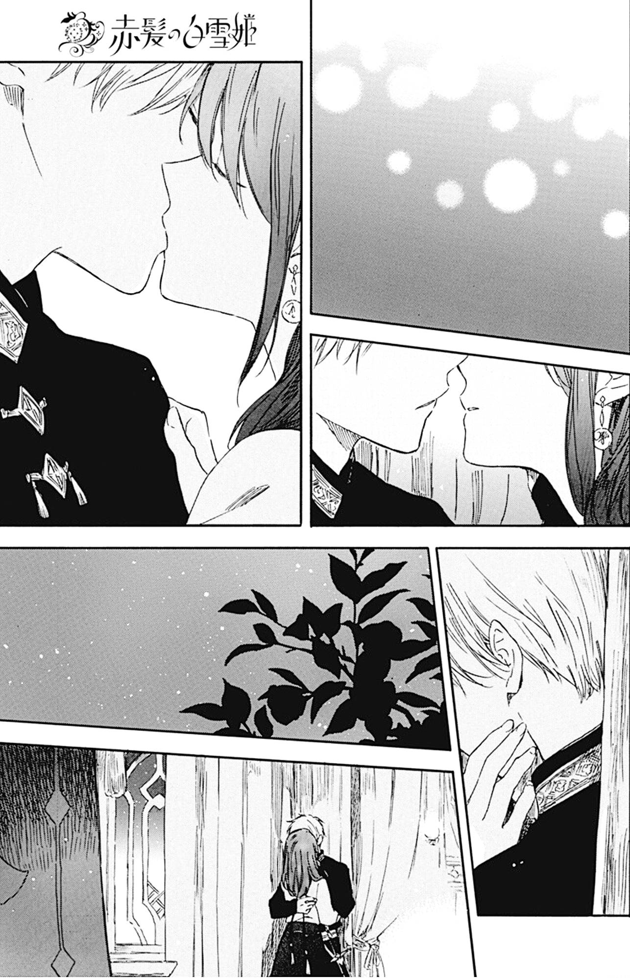 Akagami no Shirayukihime chapter 132 page 12