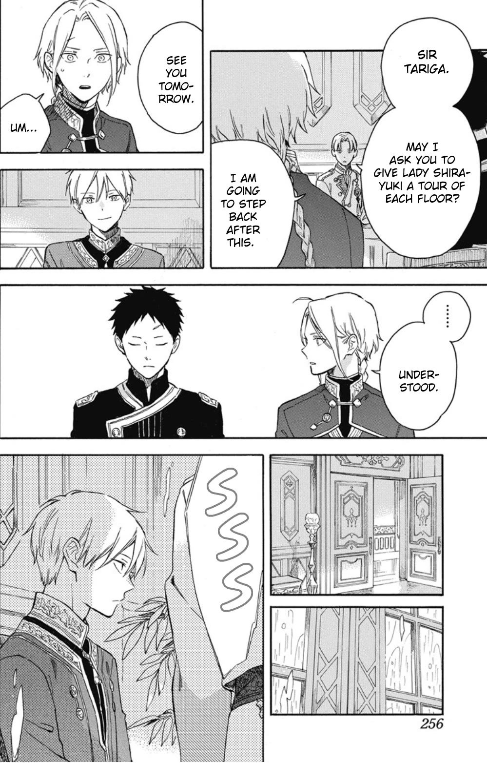 Akagami no Shirayukihime chapter 135 page 14