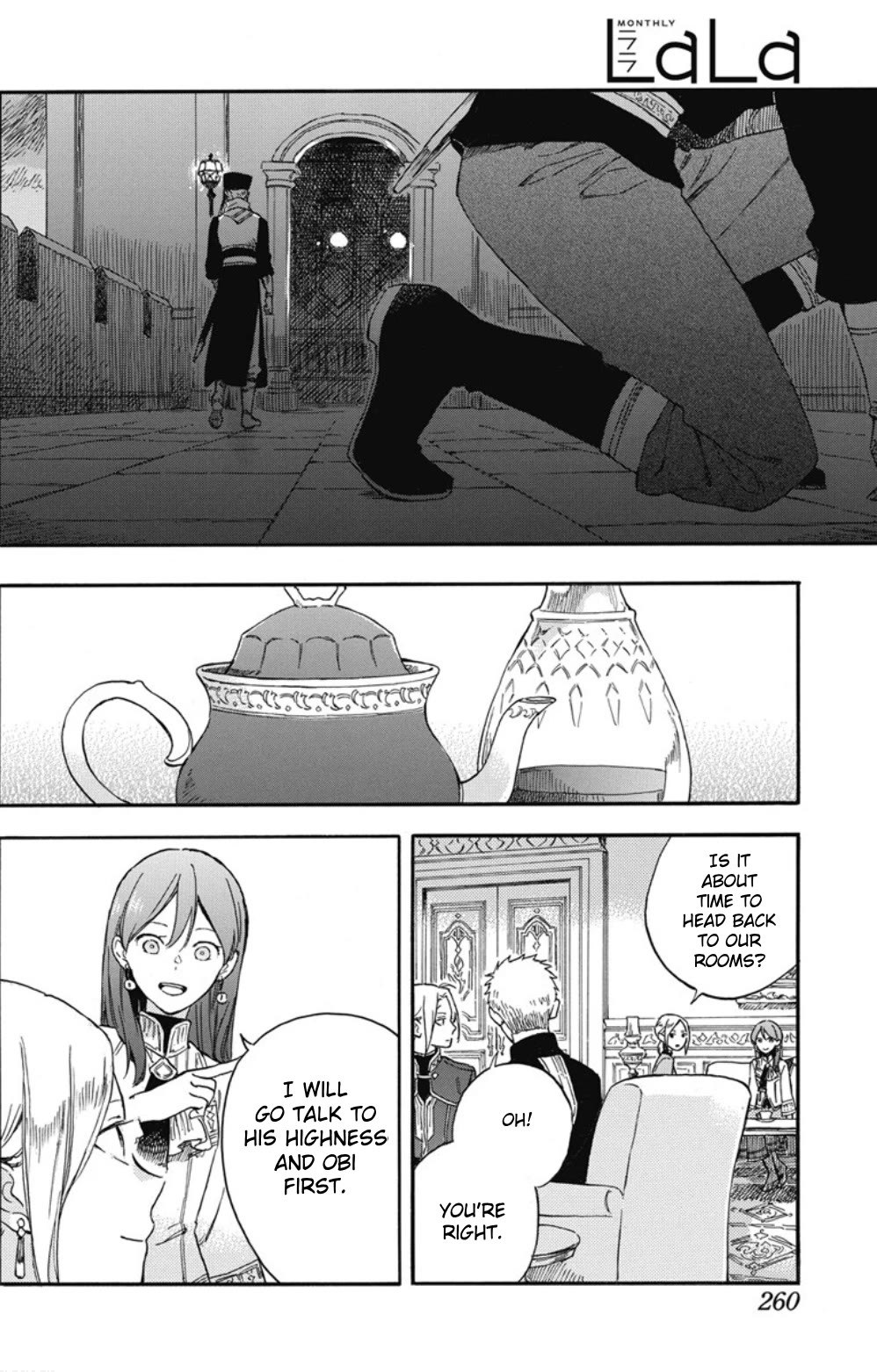 Akagami no Shirayukihime chapter 135 page 18