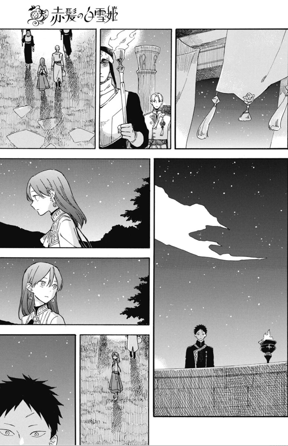 Akagami no Shirayukihime chapter 136 page 18