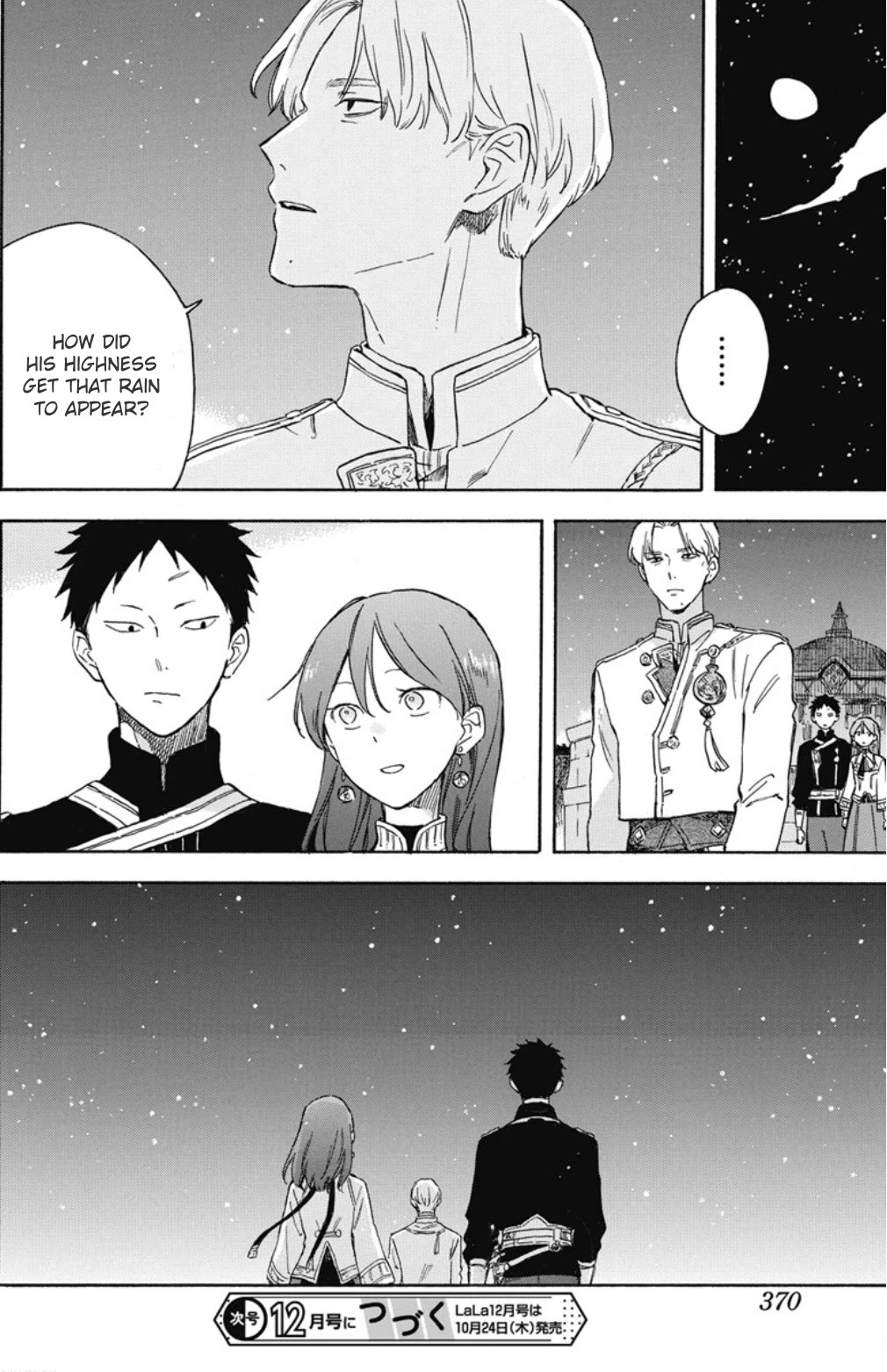 Akagami no Shirayukihime chapter 136 page 29