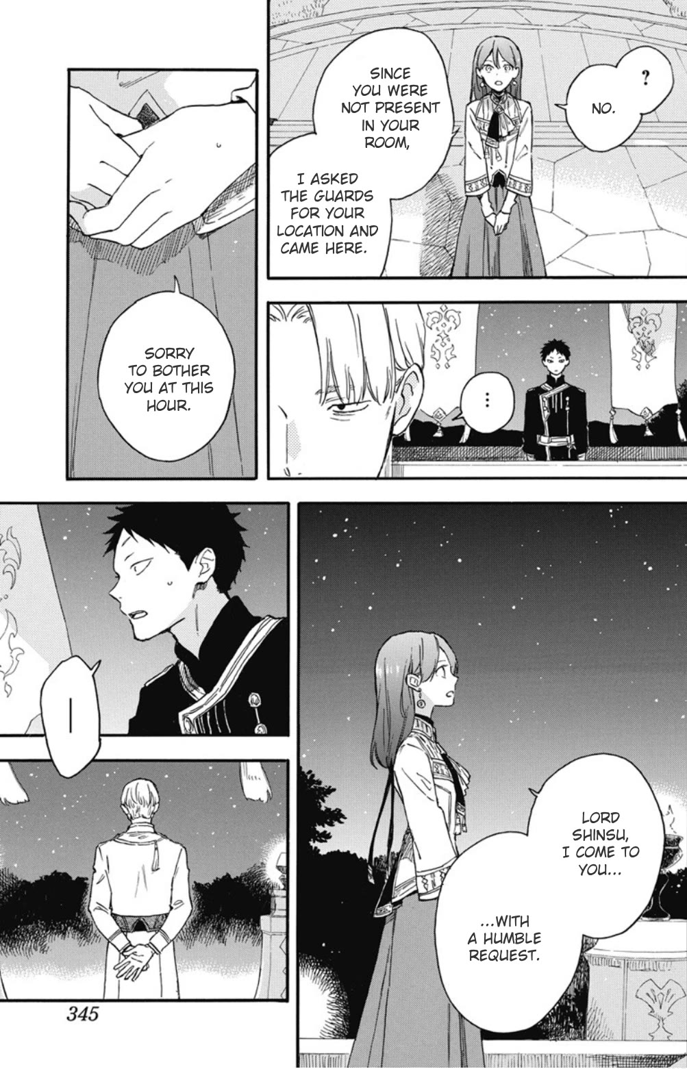 Akagami no Shirayukihime chapter 136 page 4