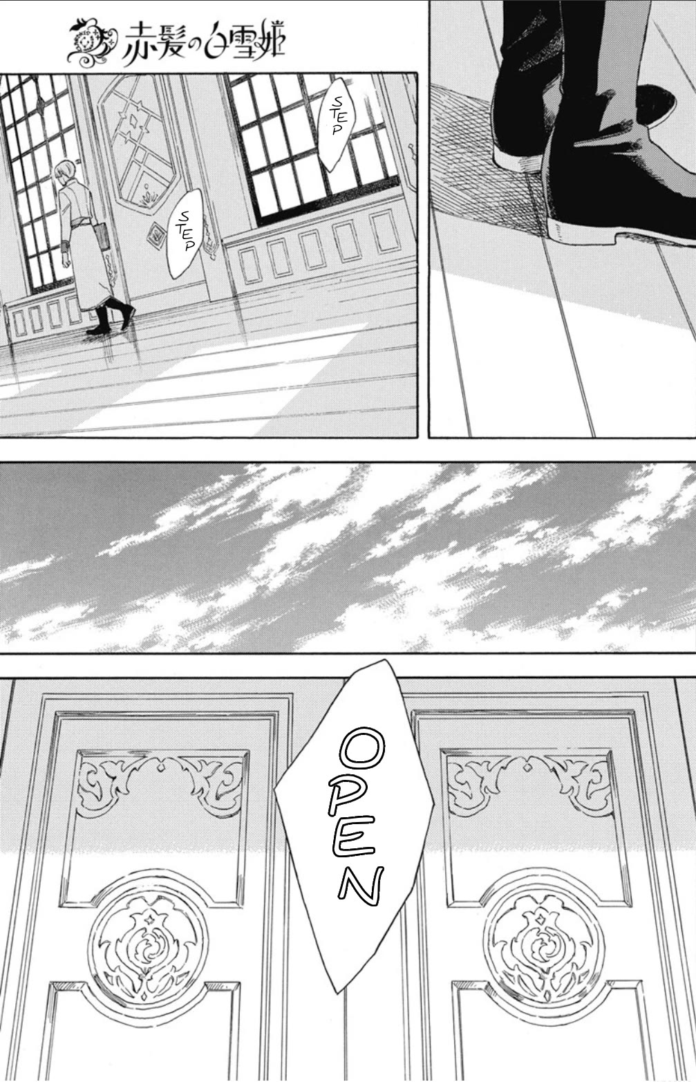 Akagami no Shirayukihime chapter 137 page 10