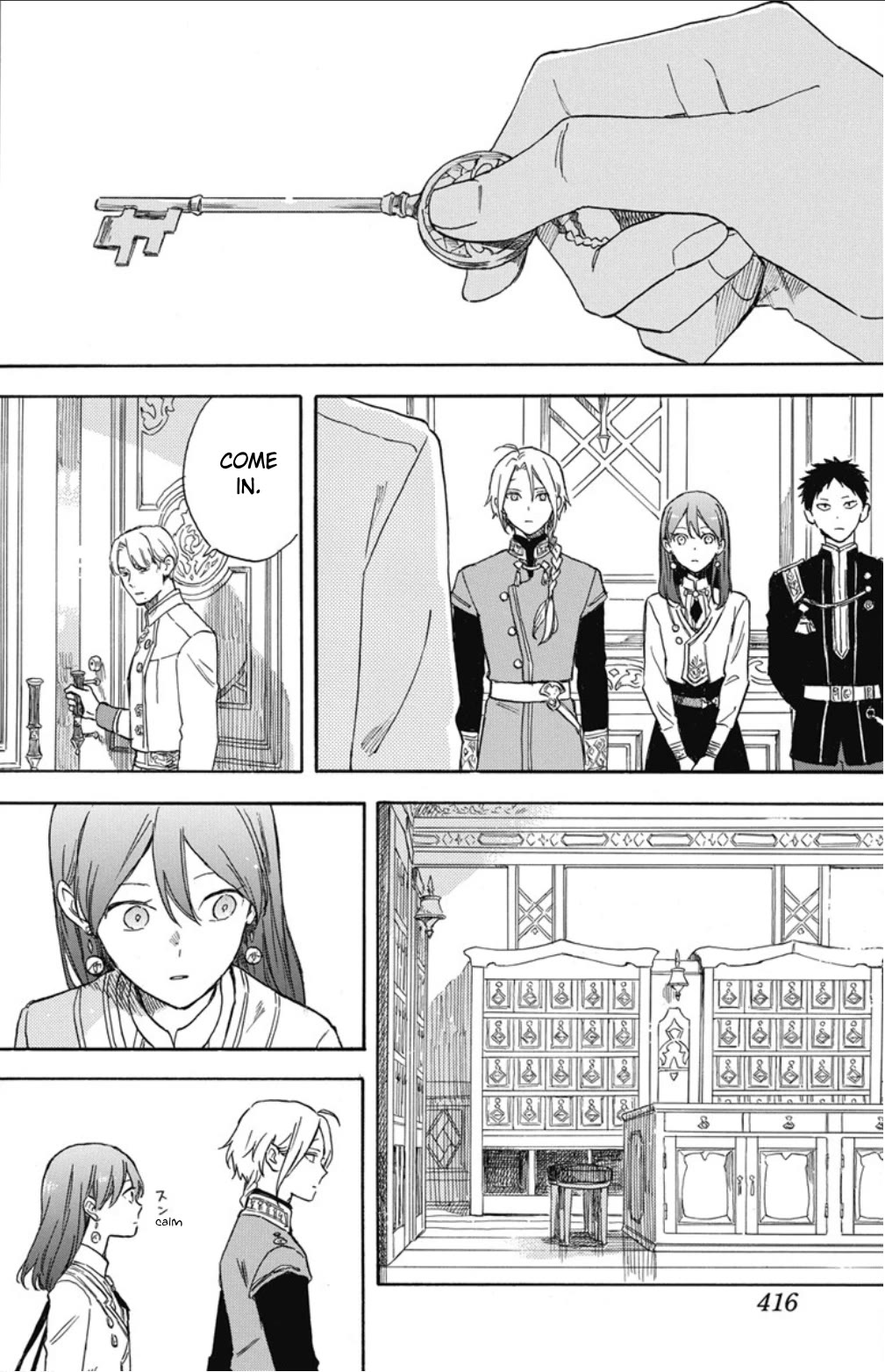 Akagami no Shirayukihime chapter 137 page 11