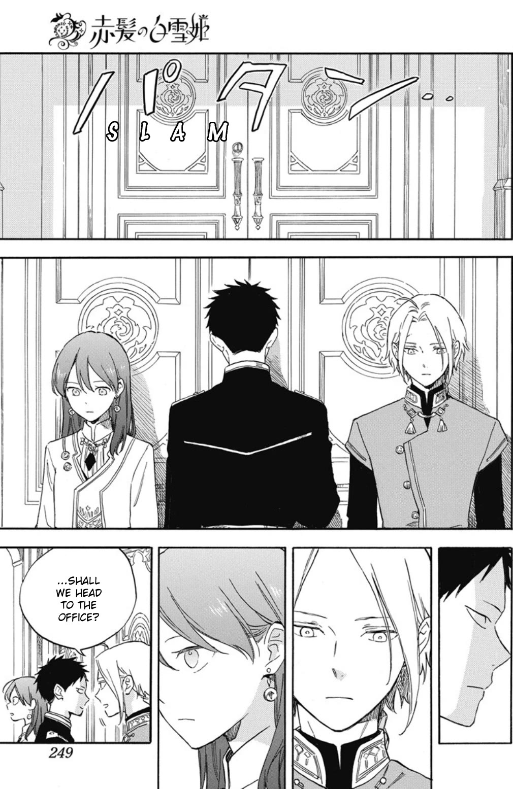 Akagami no Shirayukihime chapter 138 page 10