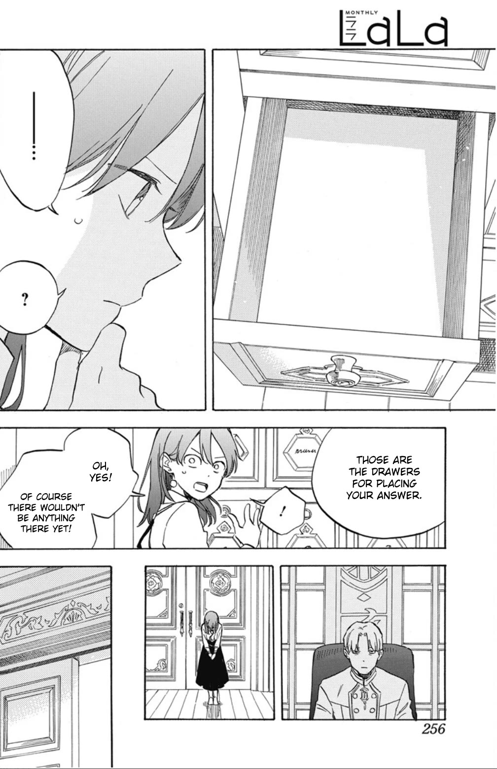 Akagami no Shirayukihime chapter 138 page 17