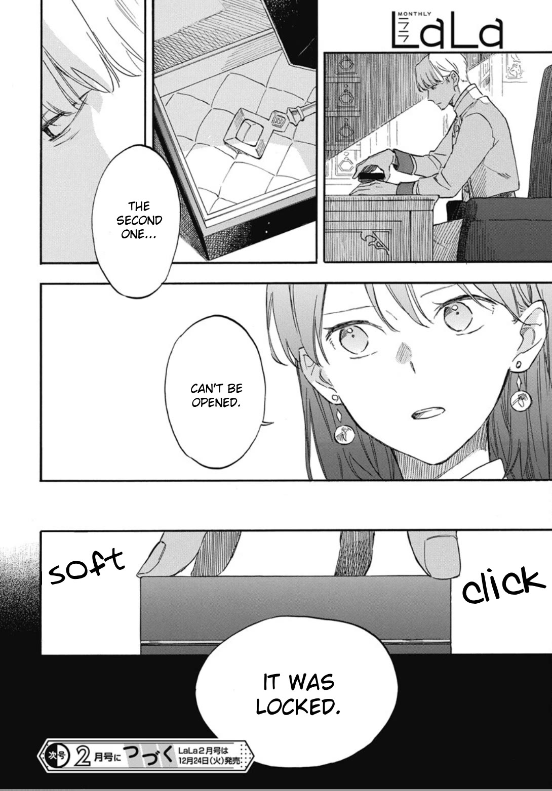 Akagami no Shirayukihime chapter 138 page 19