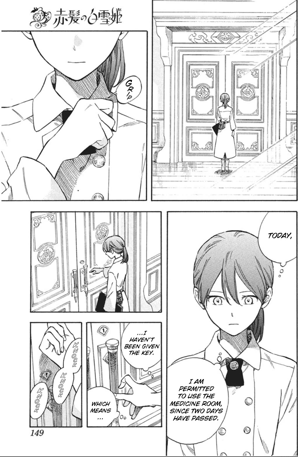 Akagami no Shirayukihime chapter 139 page 12