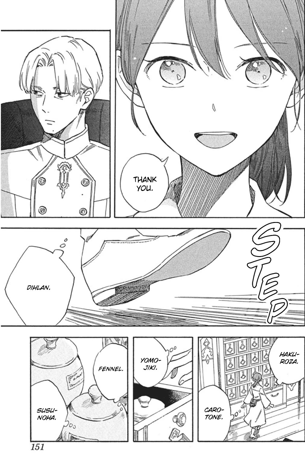 Akagami no Shirayukihime chapter 139 page 14