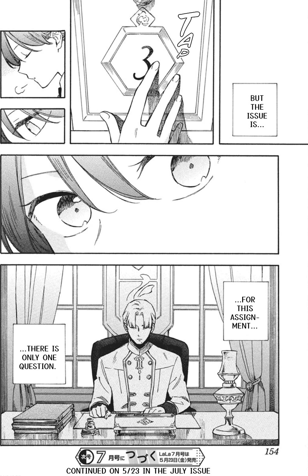 Akagami no Shirayukihime chapter 139 page 17