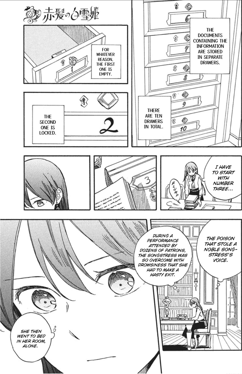 Akagami no Shirayukihime chapter 139 page 6