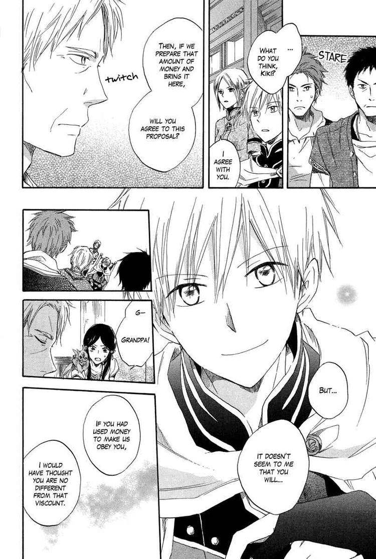 Akagami no Shirayukihime chapter 14 page 10