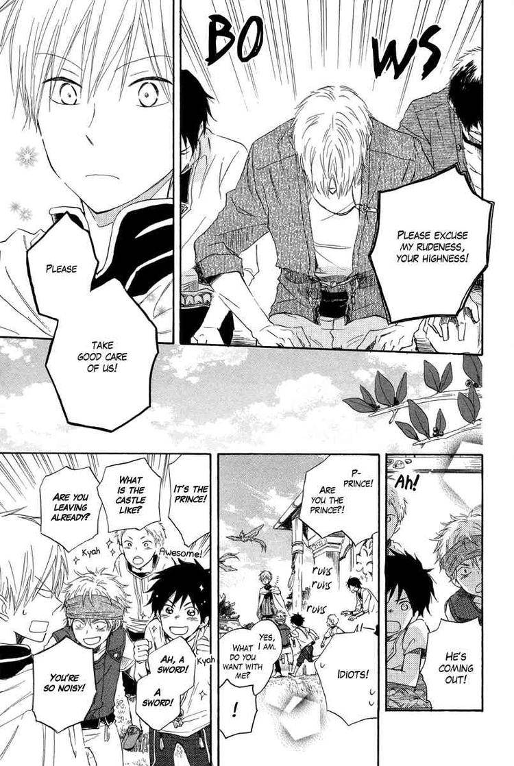 Akagami no Shirayukihime chapter 14 page 11