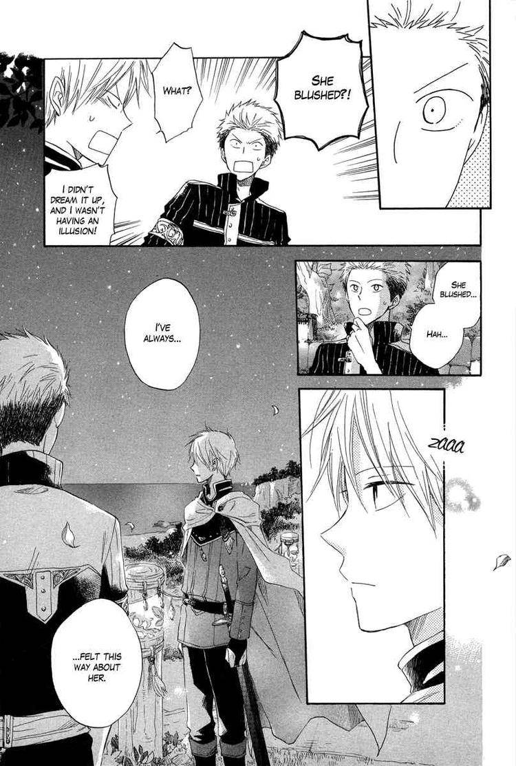 Akagami no Shirayukihime chapter 14 page 15