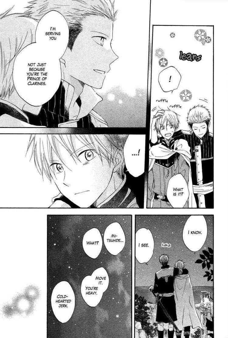 Akagami no Shirayukihime chapter 14 page 17