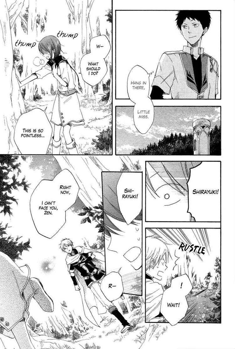 Akagami no Shirayukihime chapter 14 page 25