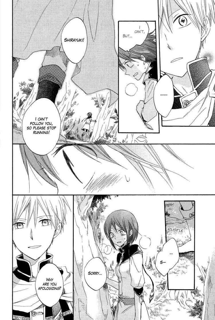 Akagami no Shirayukihime chapter 14 page 26