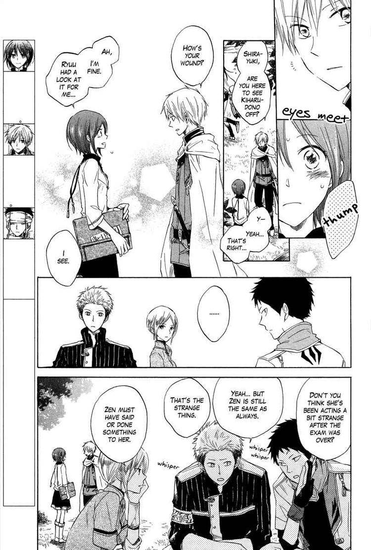 Akagami no Shirayukihime chapter 14 page 3