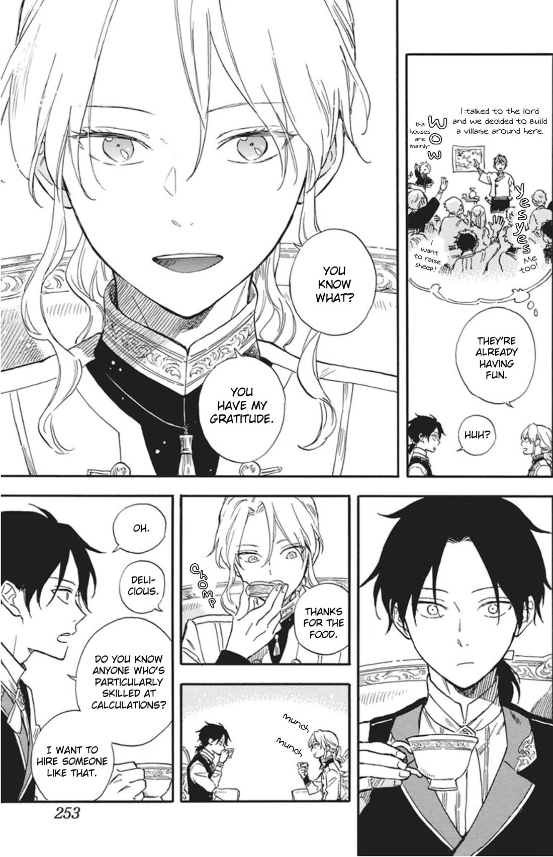 Akagami no Shirayukihime chapter 140.5 page 5