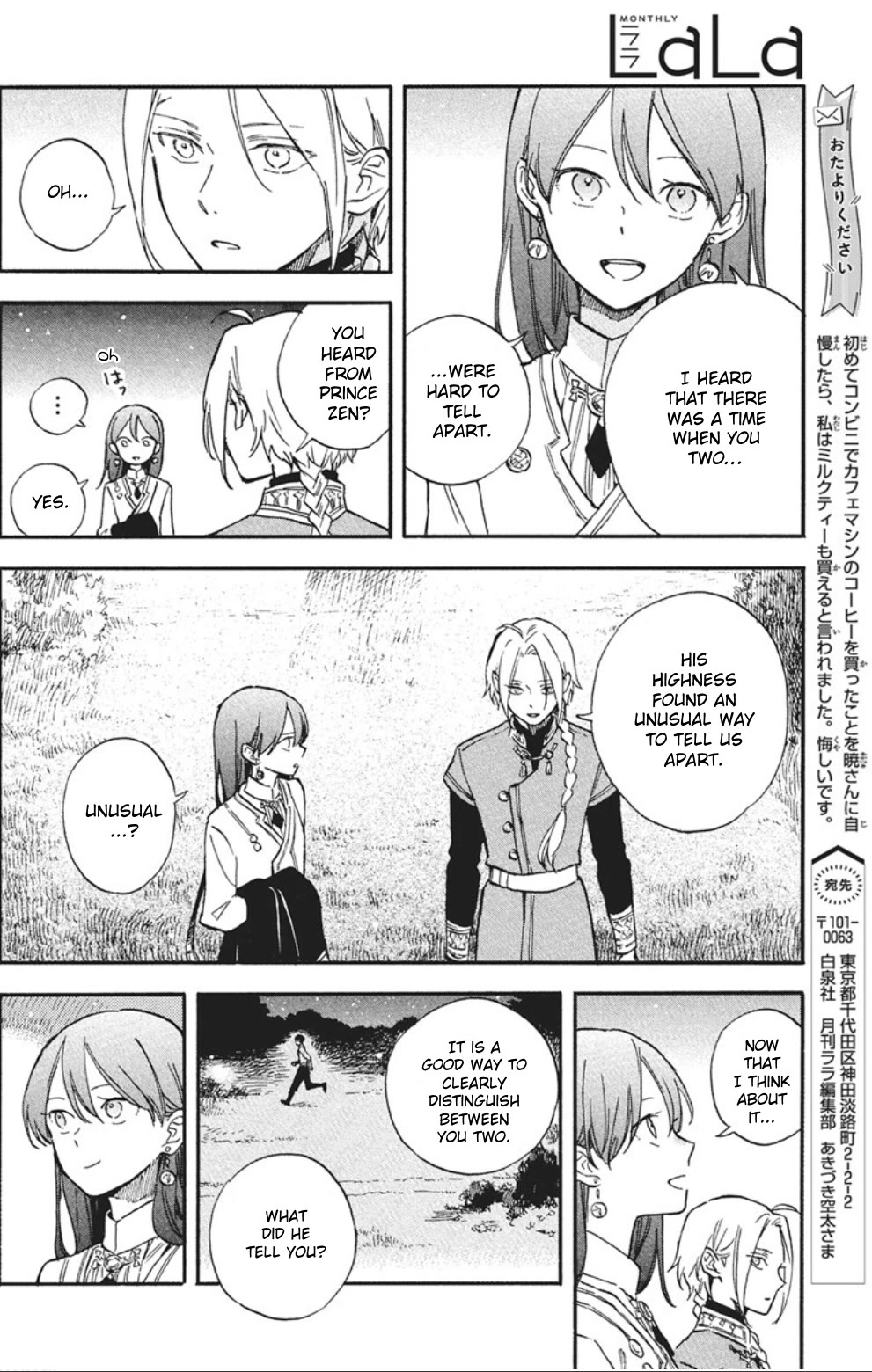 Akagami no Shirayukihime chapter 140 page 12