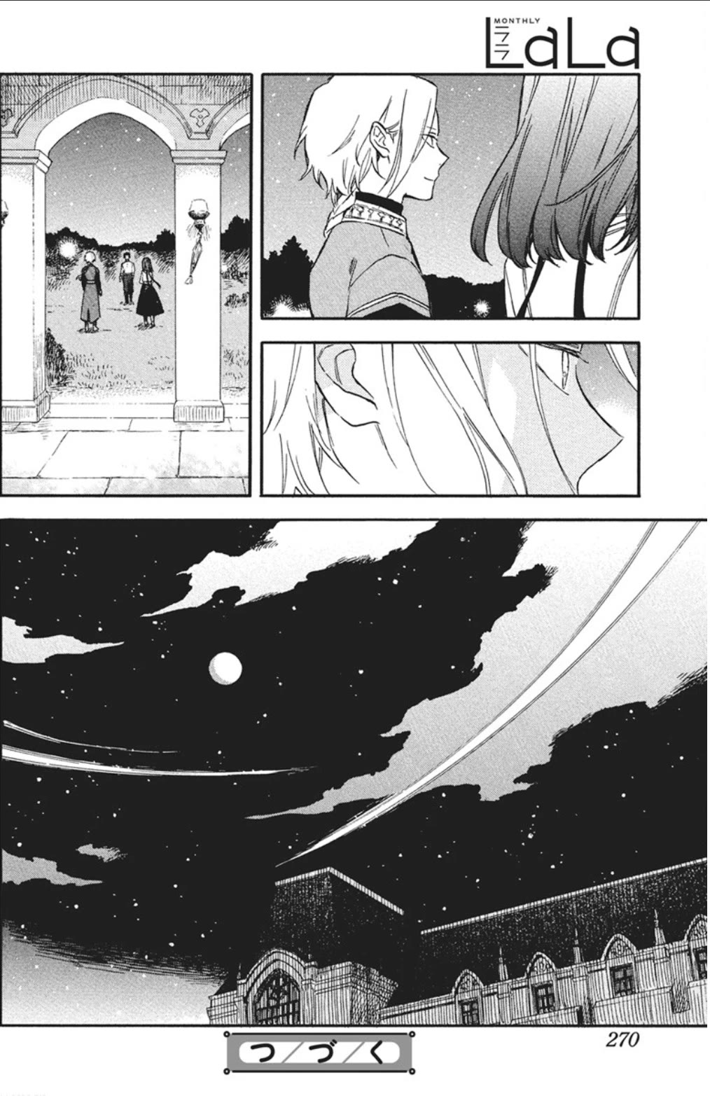 Akagami no Shirayukihime chapter 140 page 16