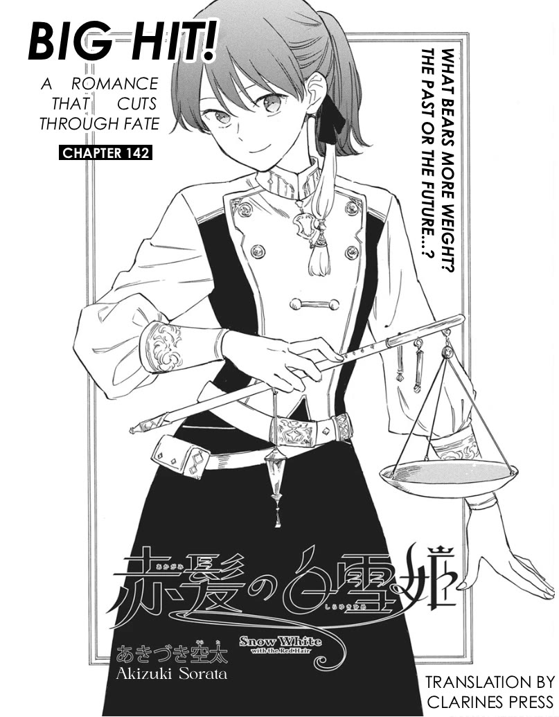 Akagami no Shirayukihime chapter 142 page 1