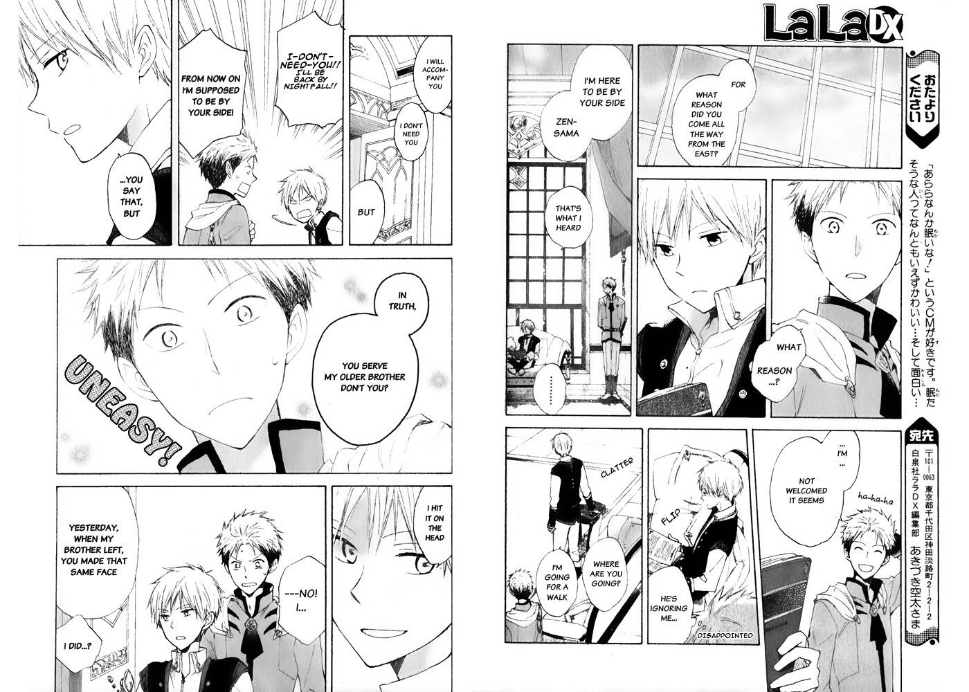 Akagami no Shirayukihime chapter 15 page 8