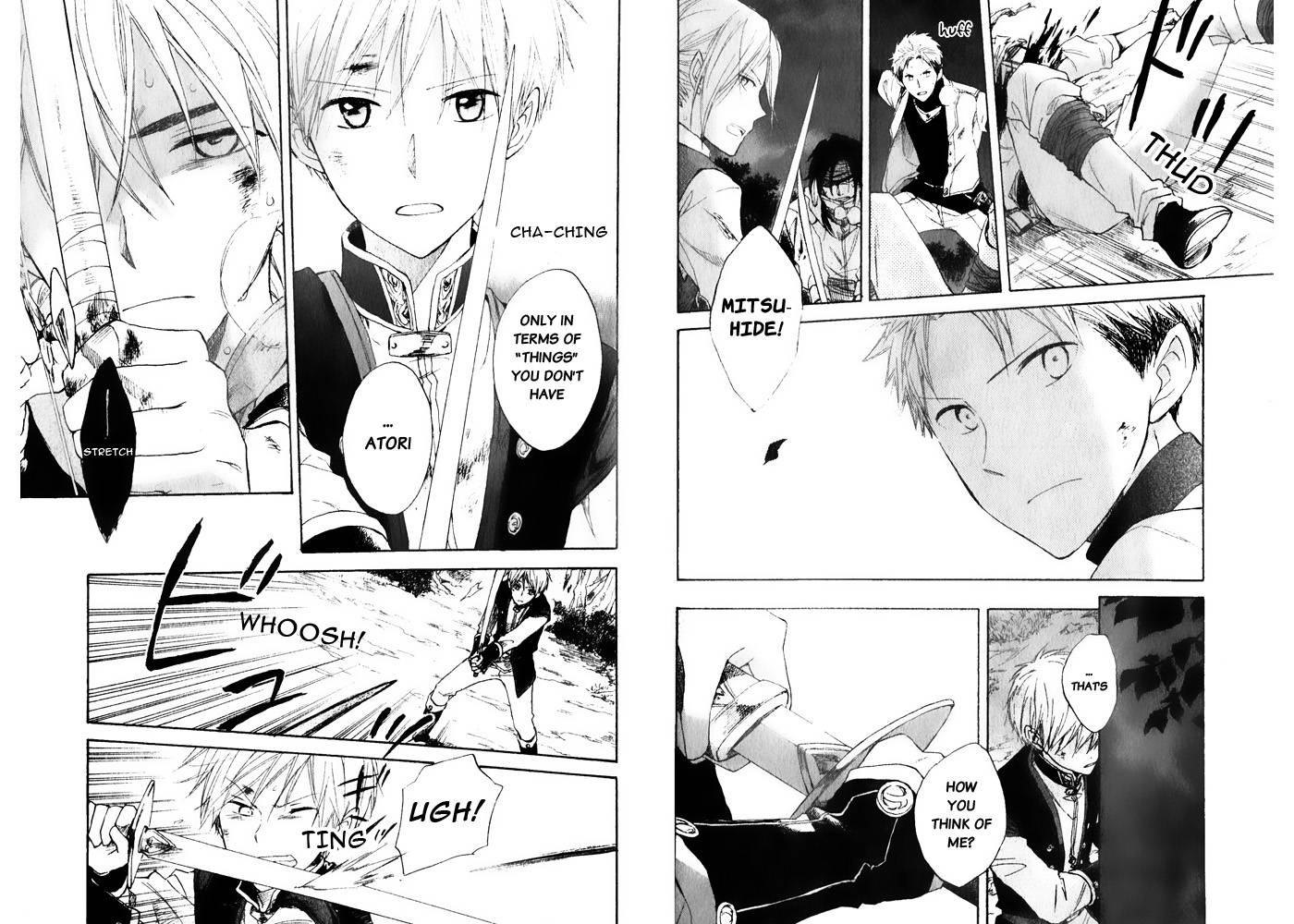 Akagami no Shirayukihime chapter 16 page 15