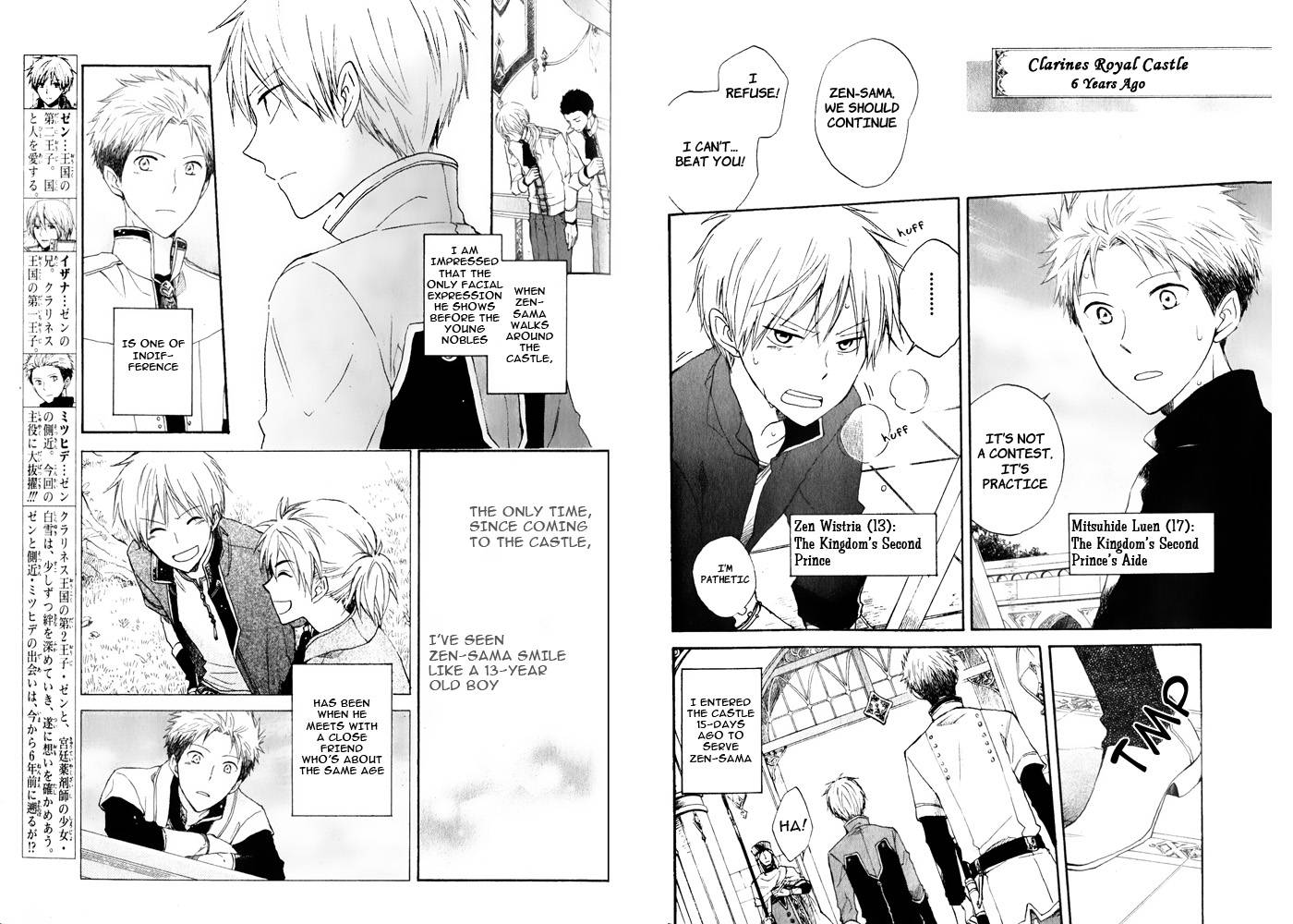 Akagami no Shirayukihime chapter 16 page 2