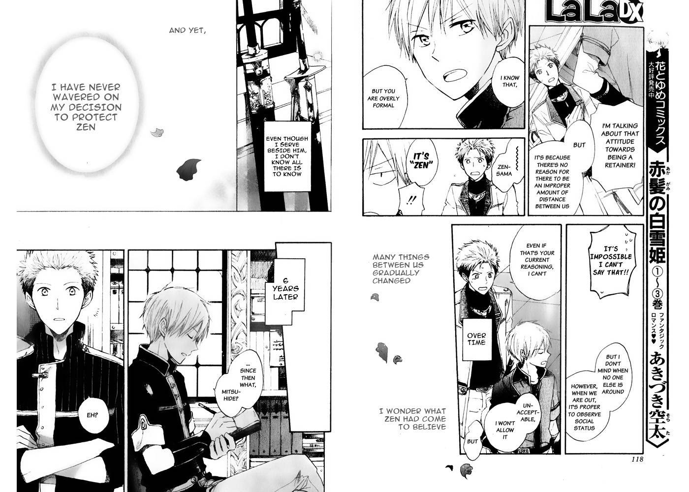 Akagami no Shirayukihime chapter 16 page 22
