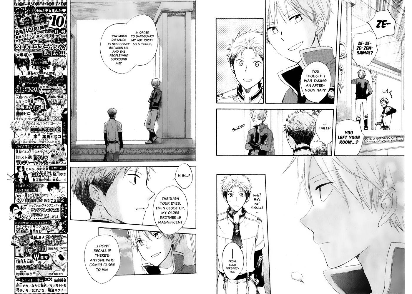 Akagami no Shirayukihime chapter 16 page 7
