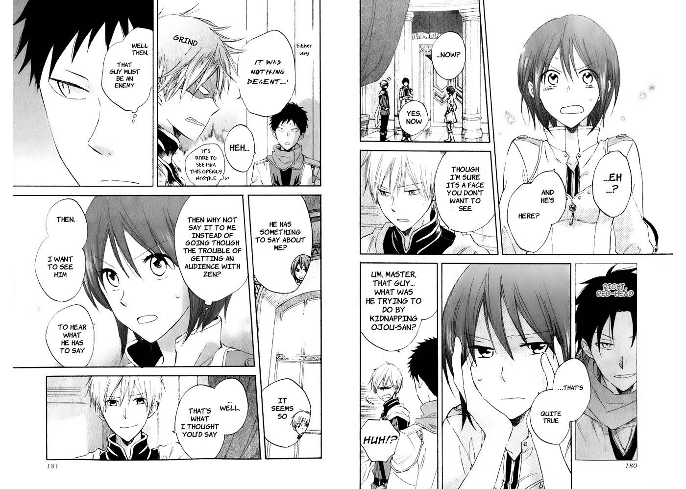 Akagami no Shirayukihime chapter 18 page 11