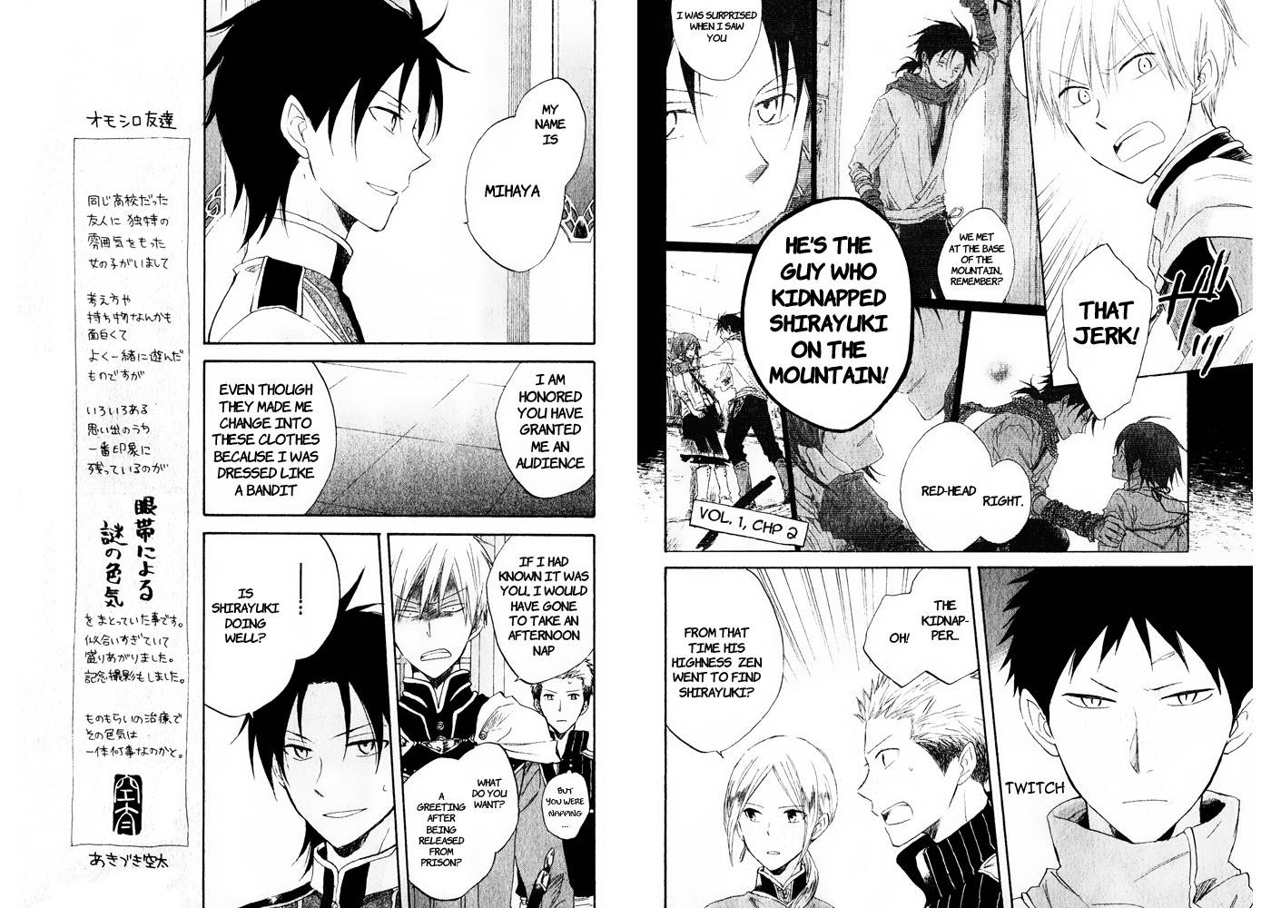 Akagami no Shirayukihime chapter 18 page 9