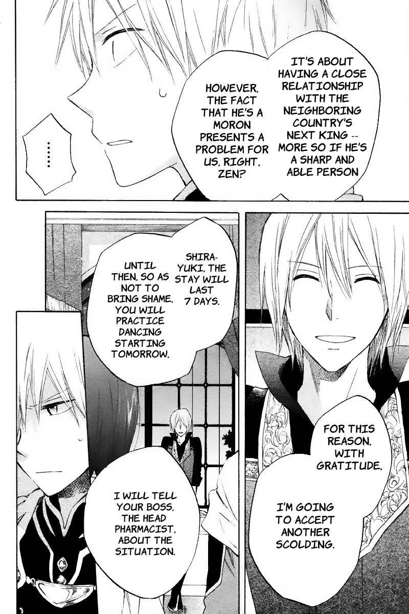 Akagami no Shirayukihime chapter 19 page 11