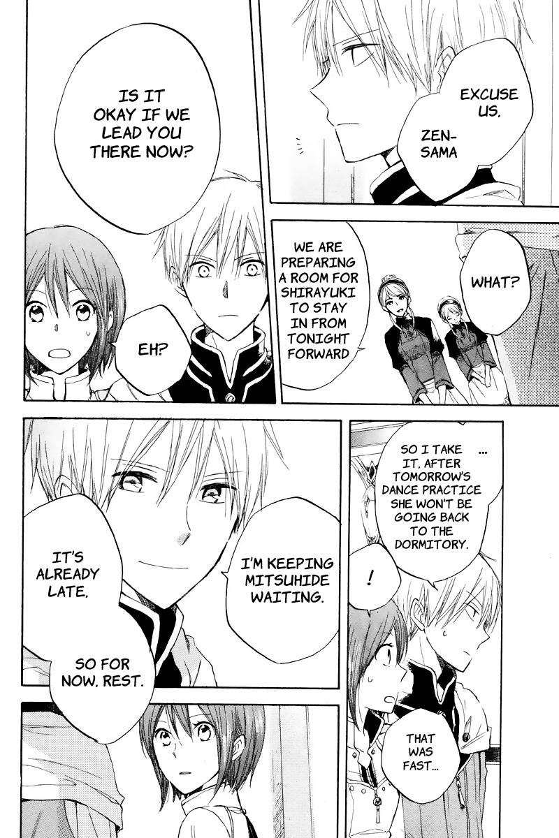 Akagami no Shirayukihime chapter 19 page 17