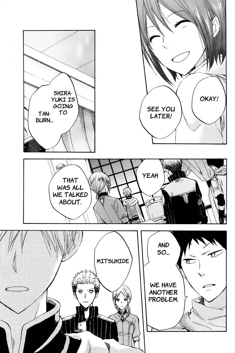 Akagami no Shirayukihime chapter 19 page 18