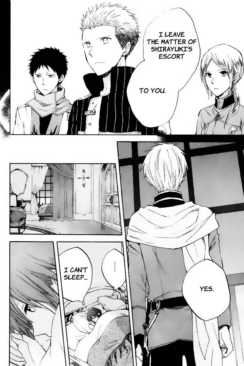 Akagami no Shirayukihime chapter 19 page 19