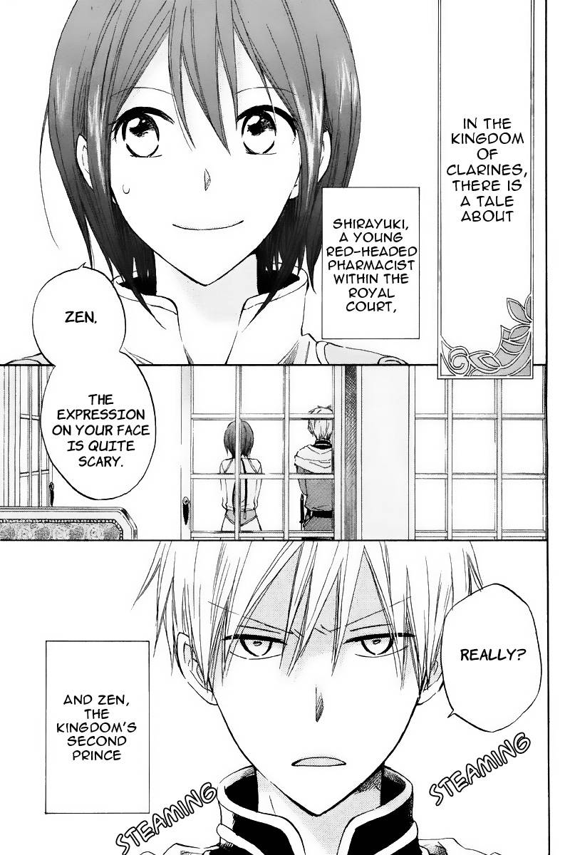 Akagami no Shirayukihime chapter 19 page 2